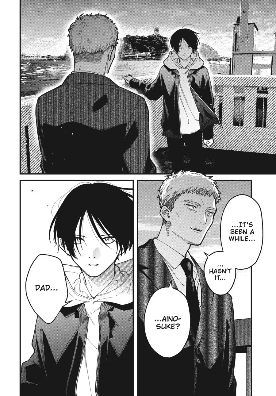 Idol Escape Chap 7 - Next Chap 8