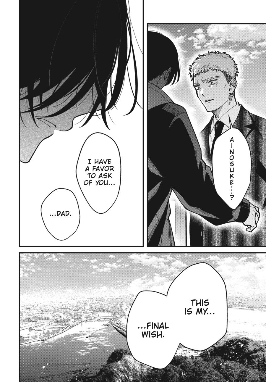 Idol Escape Chap 7 - Next Chap 8