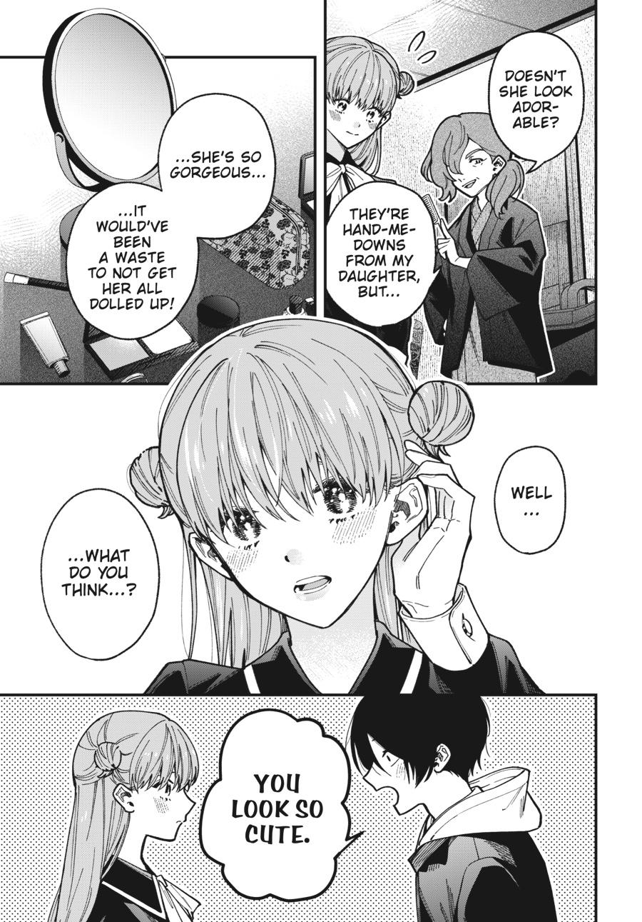 Idol Escape Chap 7 - Next Chap 8