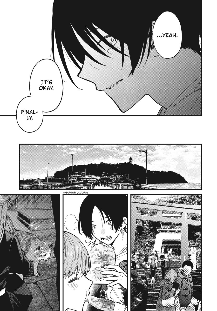 Idol Escape Chap 7 - Next Chap 8