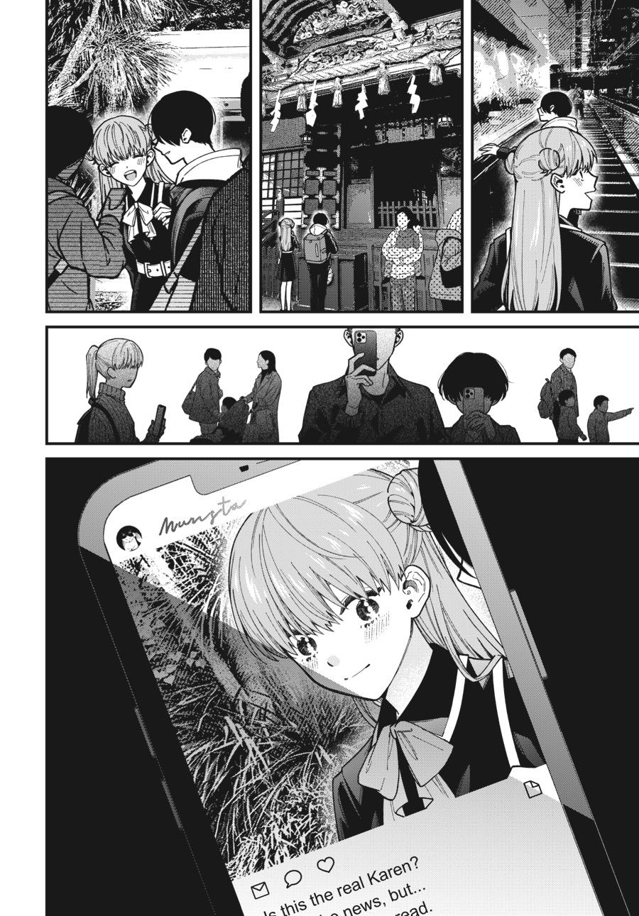 Idol Escape Chap 7 - Next Chap 8