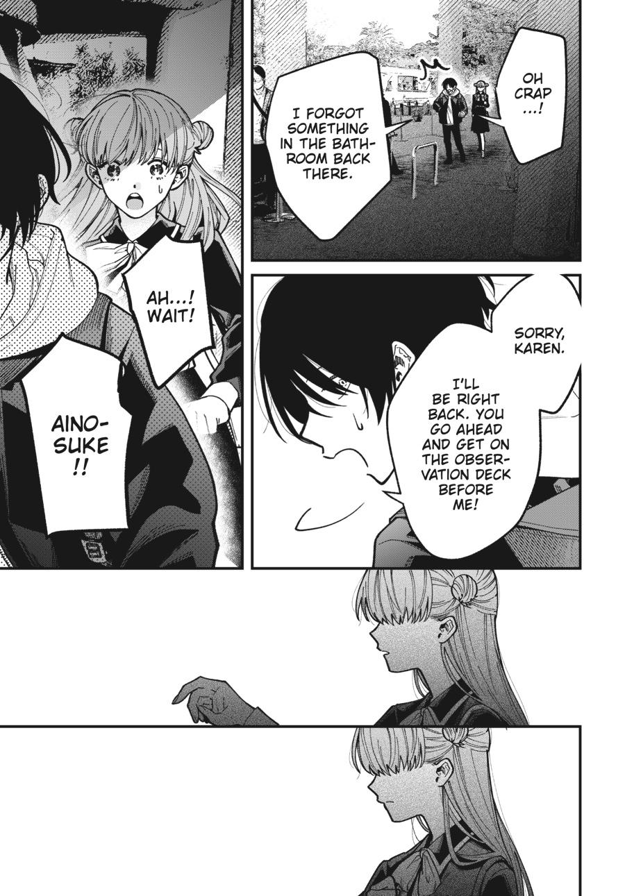 Idol Escape Chap 7 - Next Chap 8