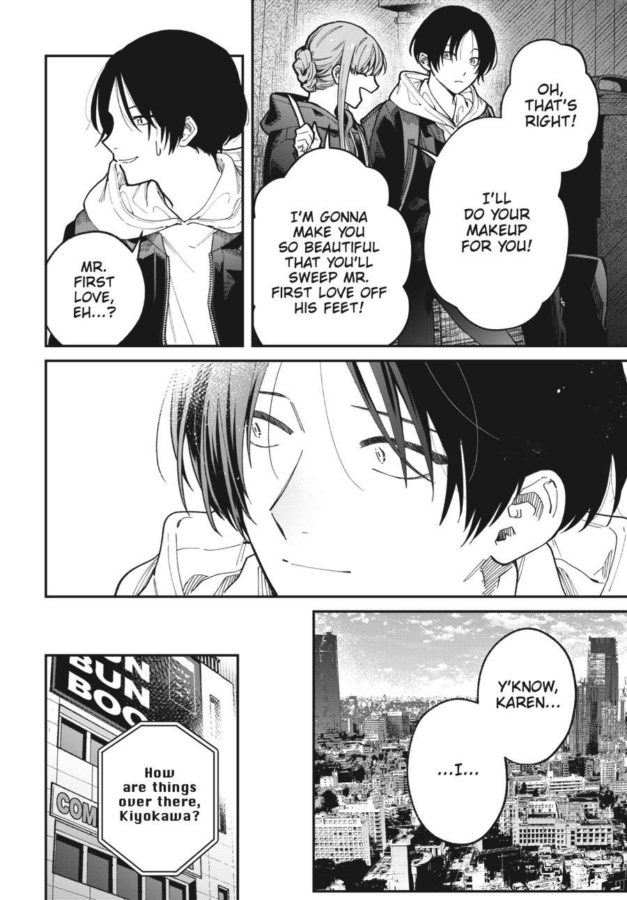 Idol Escape Chap 4 - Next Chap 5