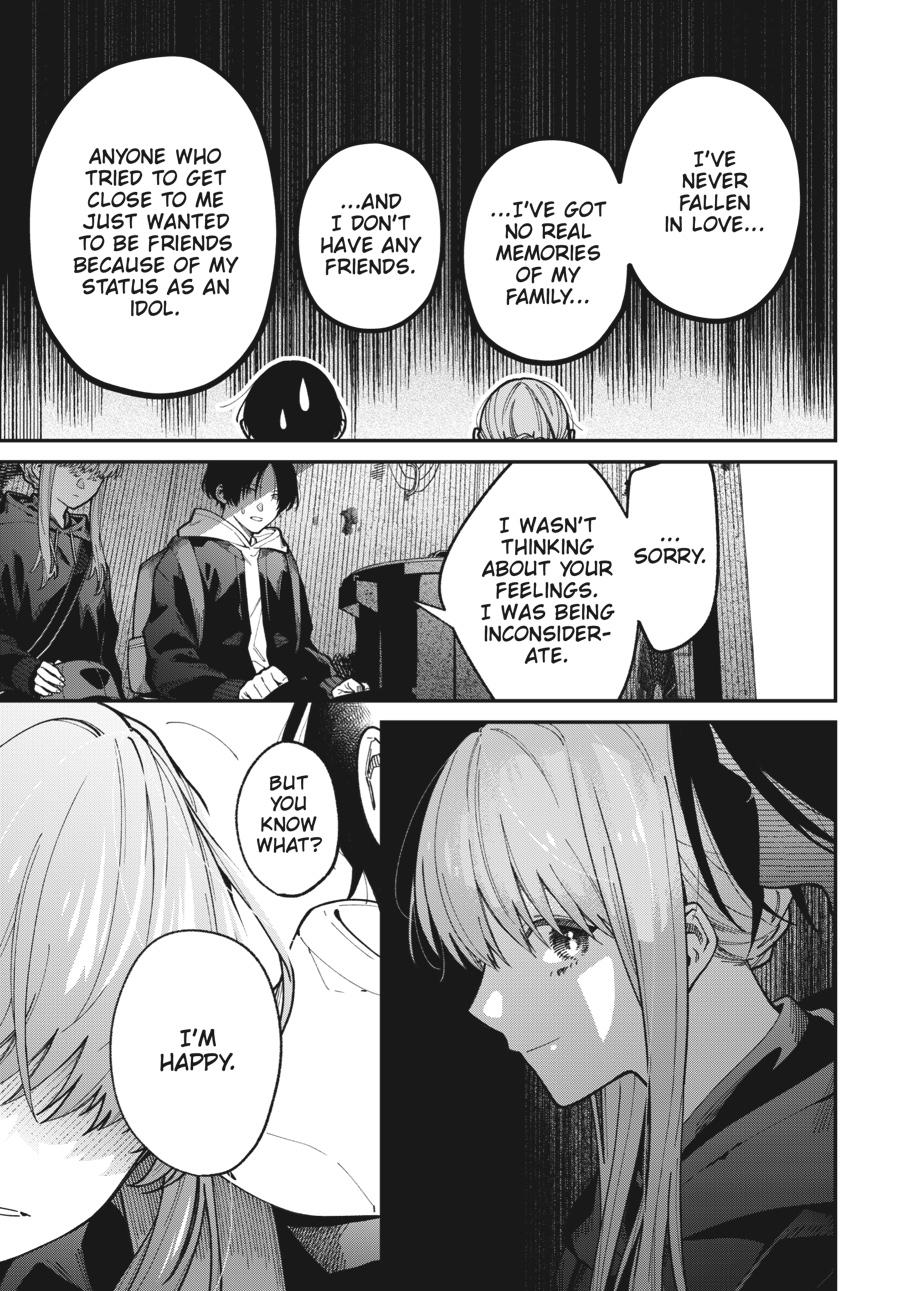 Idol Escape Chap 4 - Next Chap 5