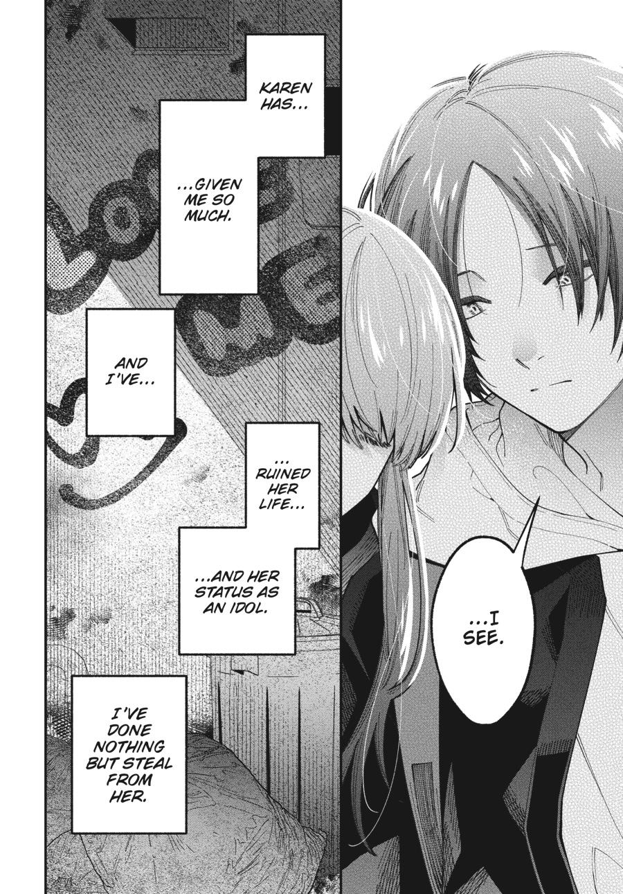 Idol Escape Chap 4 - Next Chap 5