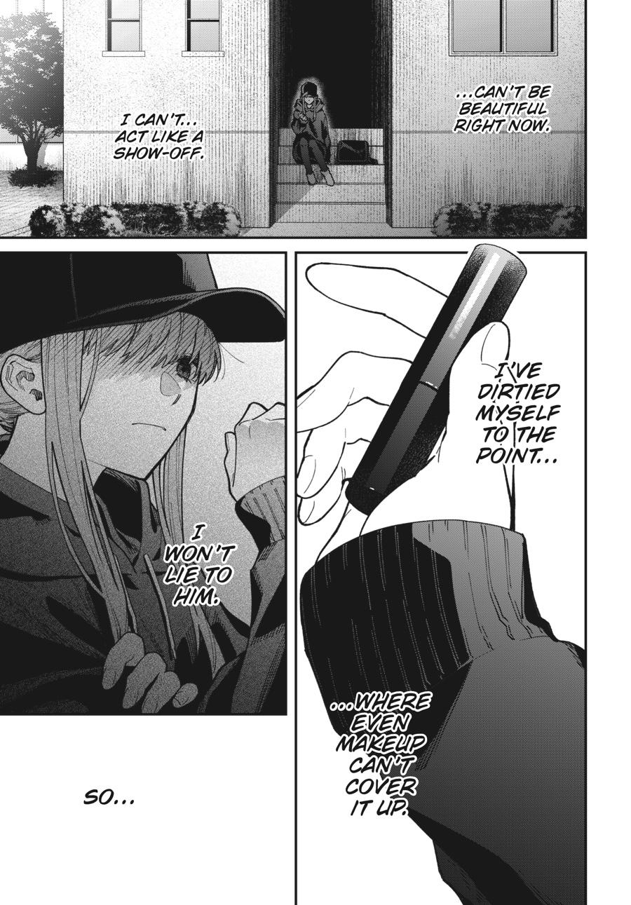 Idol Escape Chap 4 - Next Chap 5