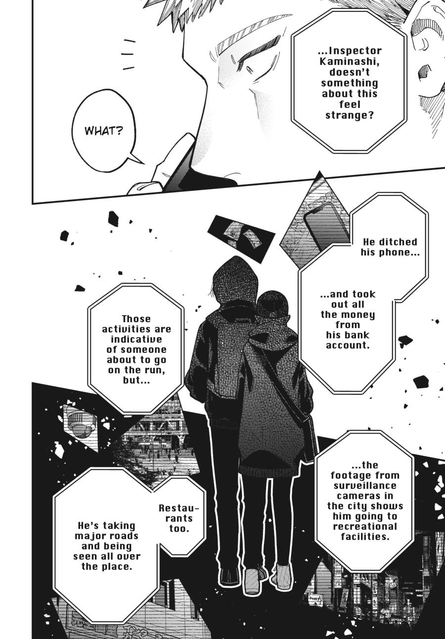 Idol Escape Chap 4 - Next Chap 5