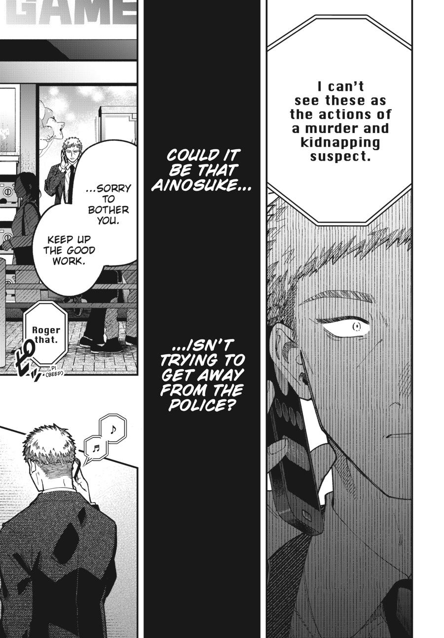 Idol Escape Chap 4 - Next Chap 5