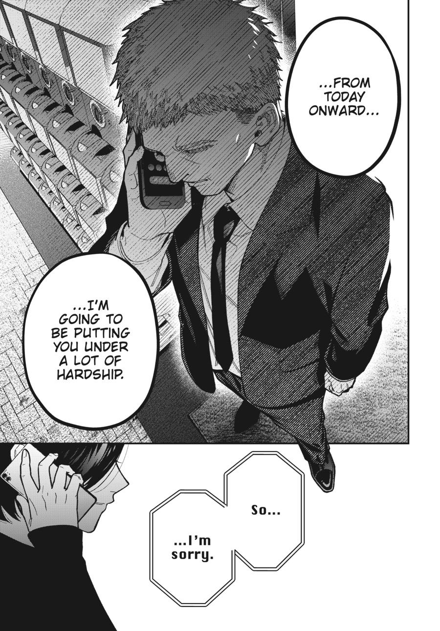 Idol Escape Chap 4 - Next Chap 5