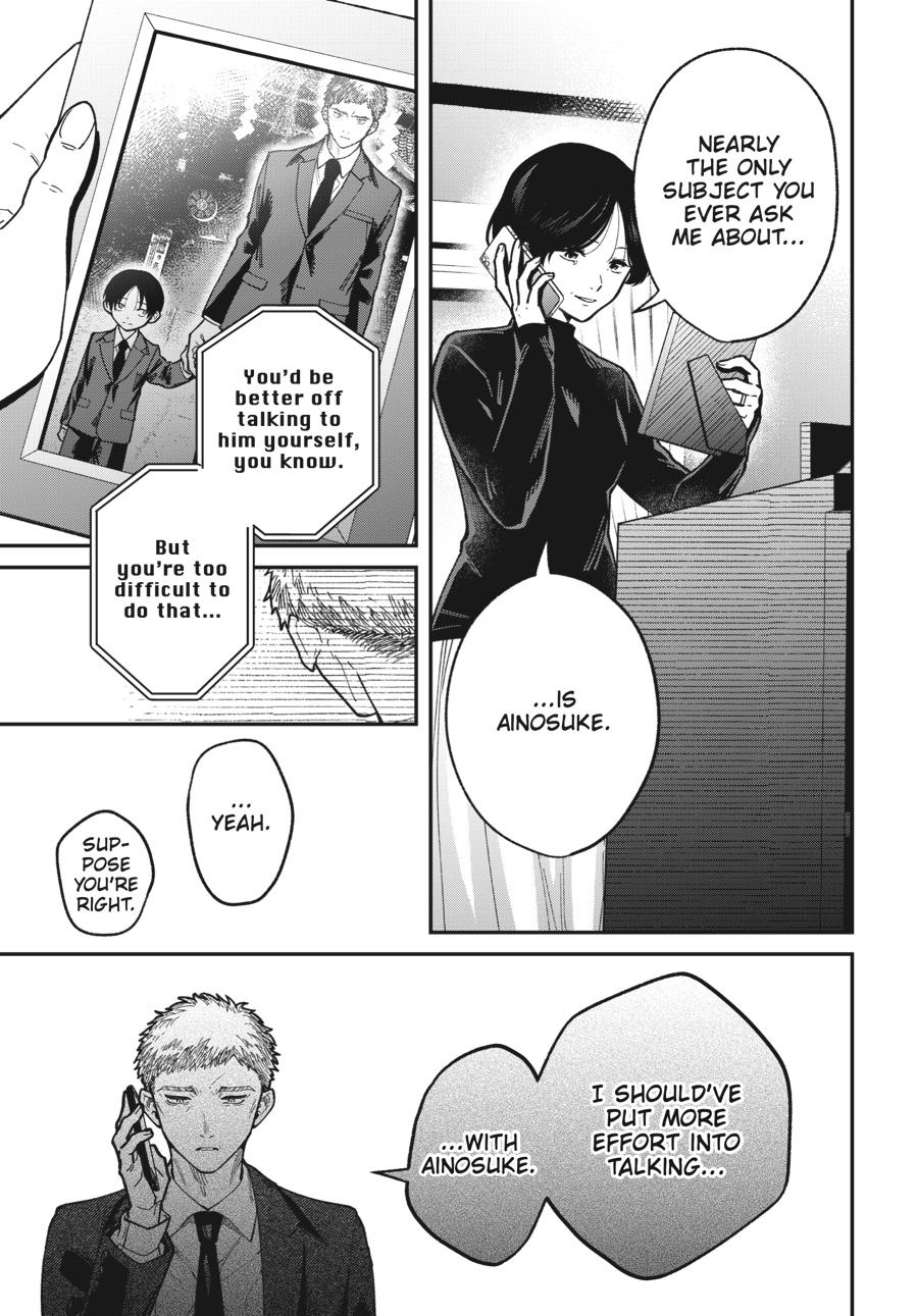 Idol Escape Chap 4 - Next Chap 5