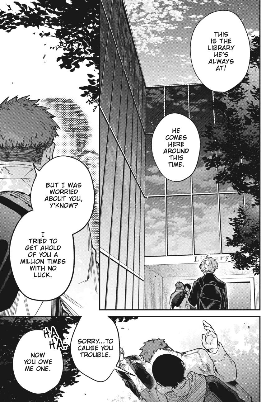 Idol Escape Chap 4 - Next Chap 5