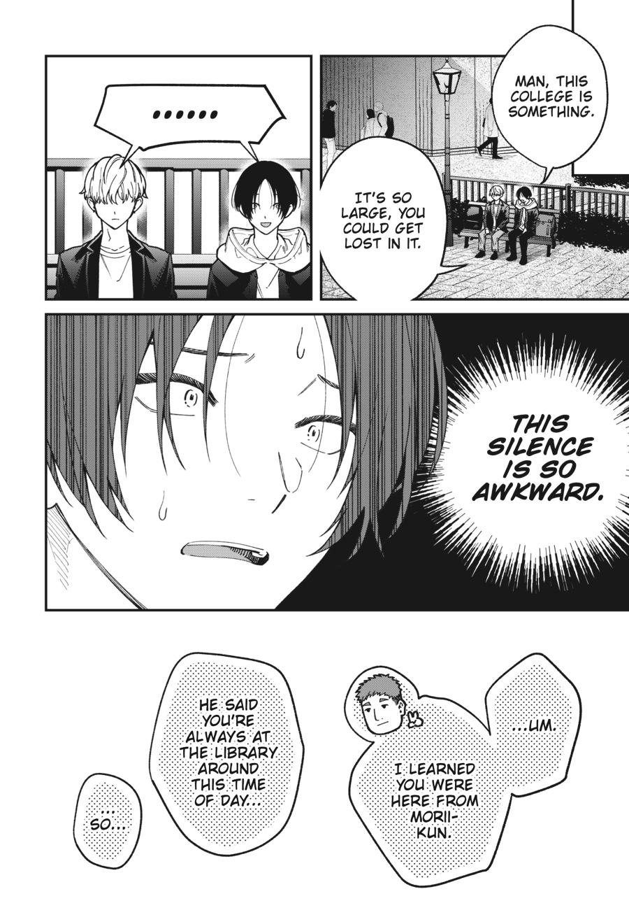 Idol Escape Chap 5 - Next Chap 6