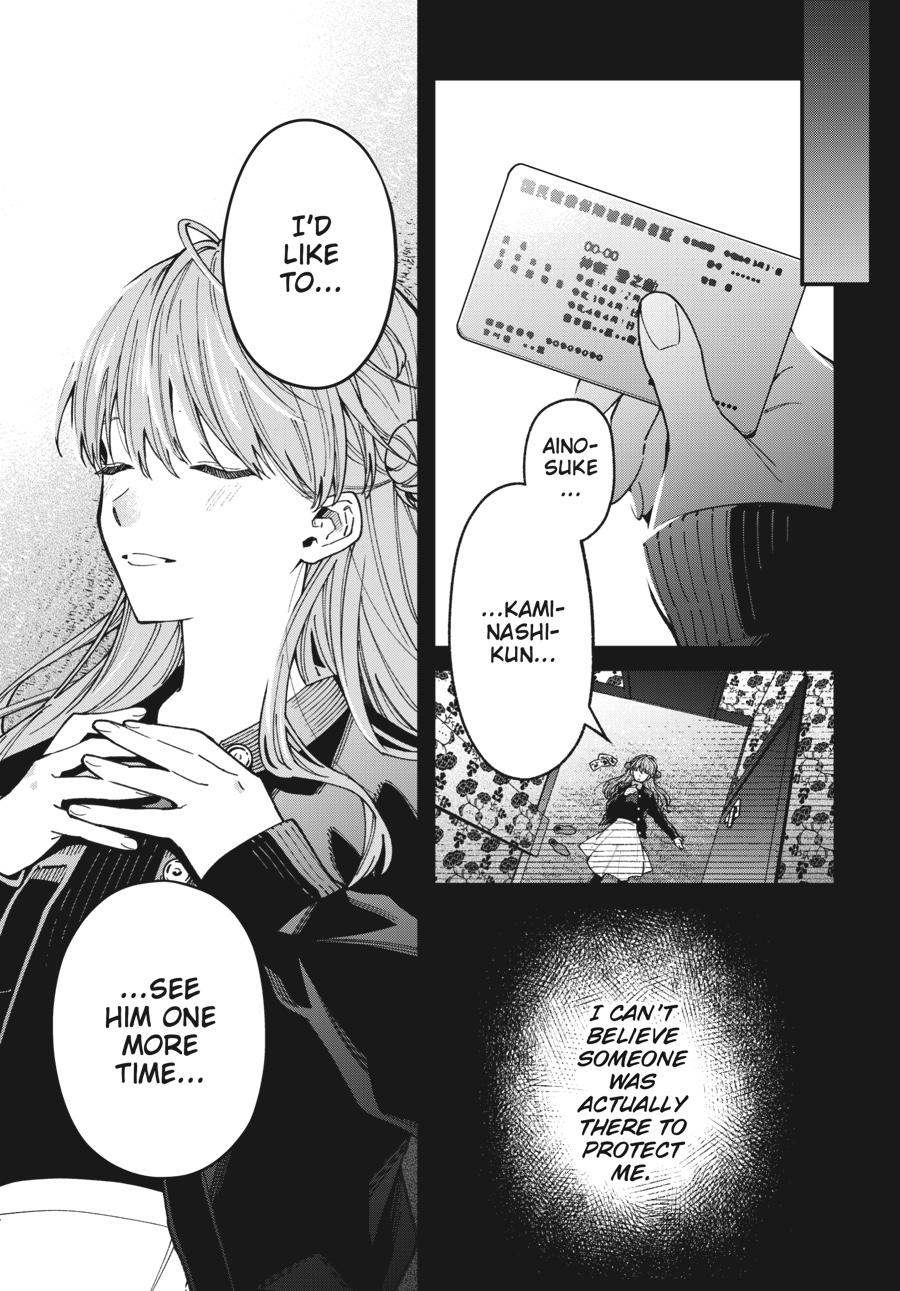 Idol Escape Chap 5 - Next Chap 6