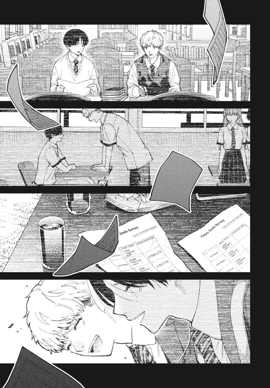 Idol Escape Chap 5 - Next Chap 6