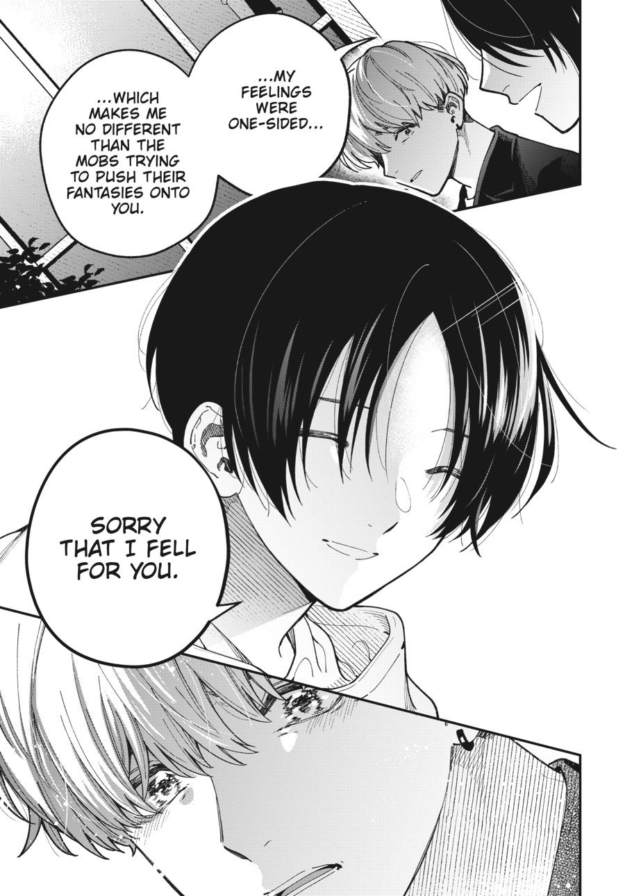 Idol Escape Chap 5 - Next Chap 6