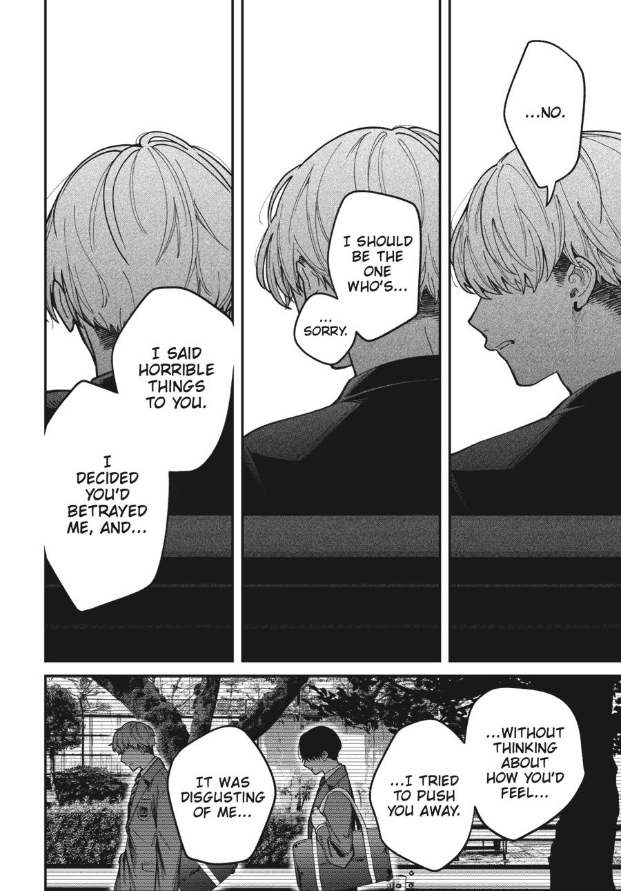 Idol Escape Chap 5 - Next Chap 6