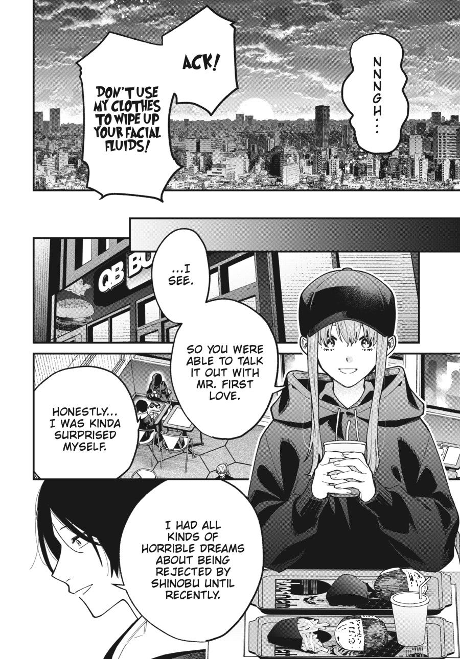 Idol Escape Chap 5 - Next Chap 6