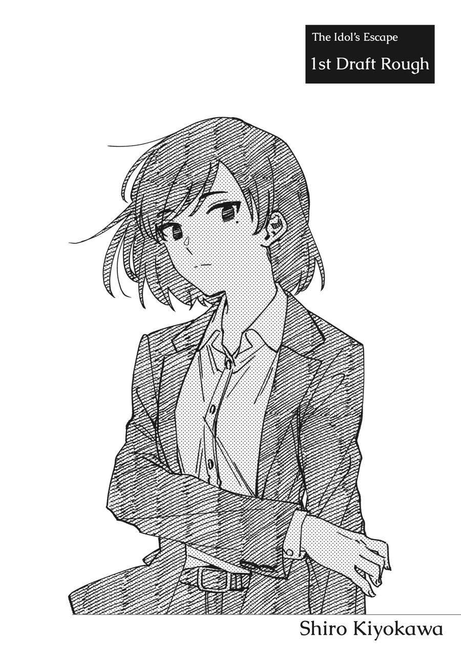 Idol Escape Chap 5 - Next Chap 6