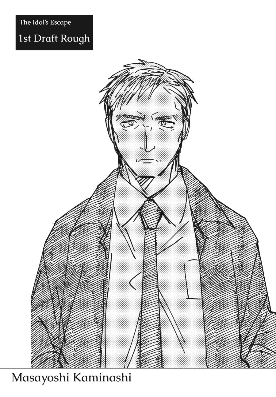 Idol Escape Chap 5 - Next Chap 6