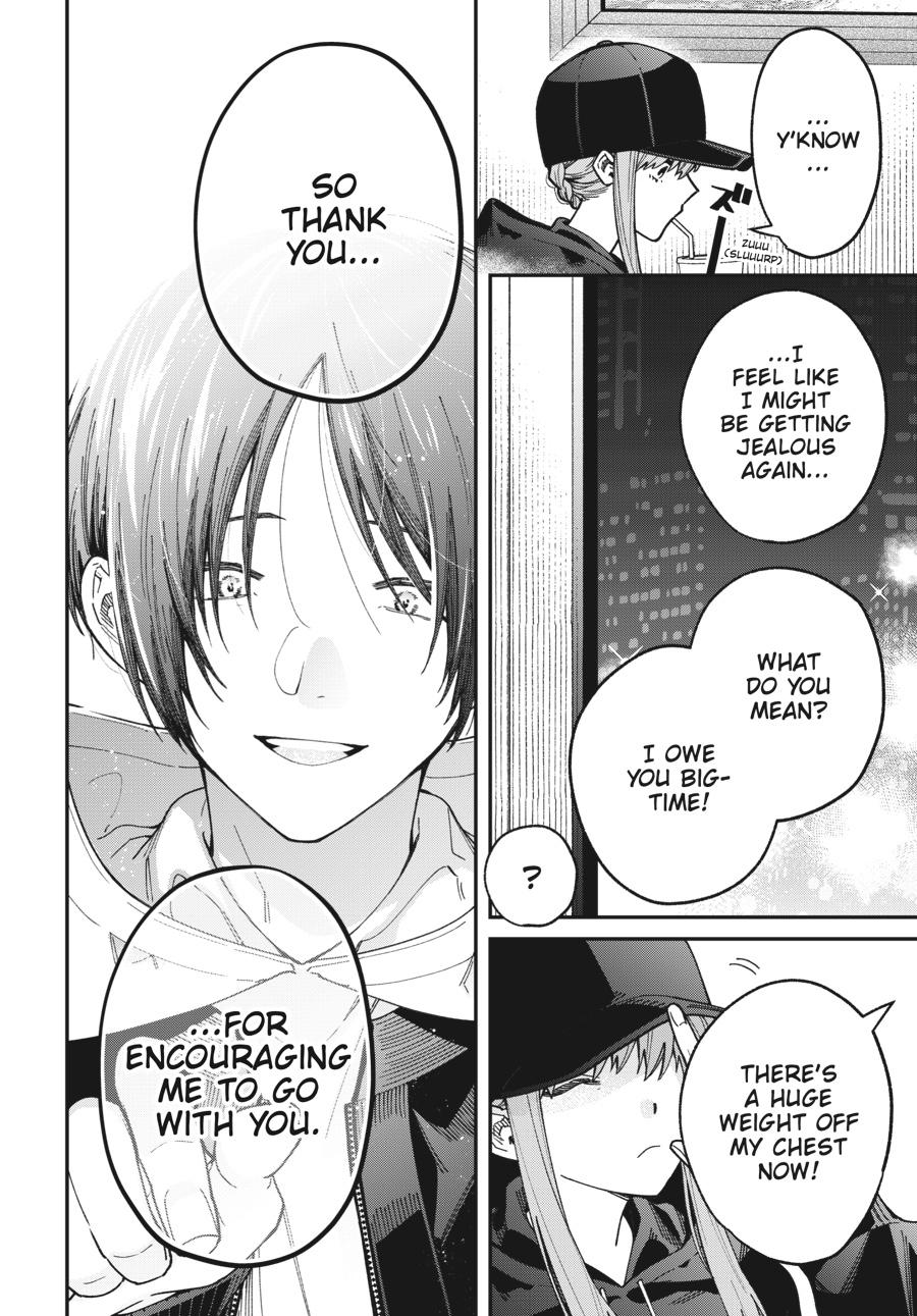 Idol Escape Chap 5 - Next Chap 6