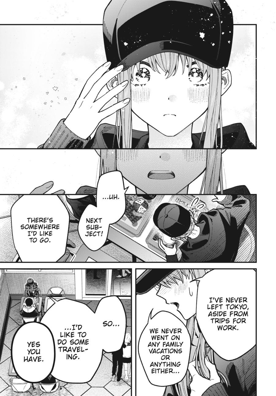 Idol Escape Chap 5 - Next Chap 6