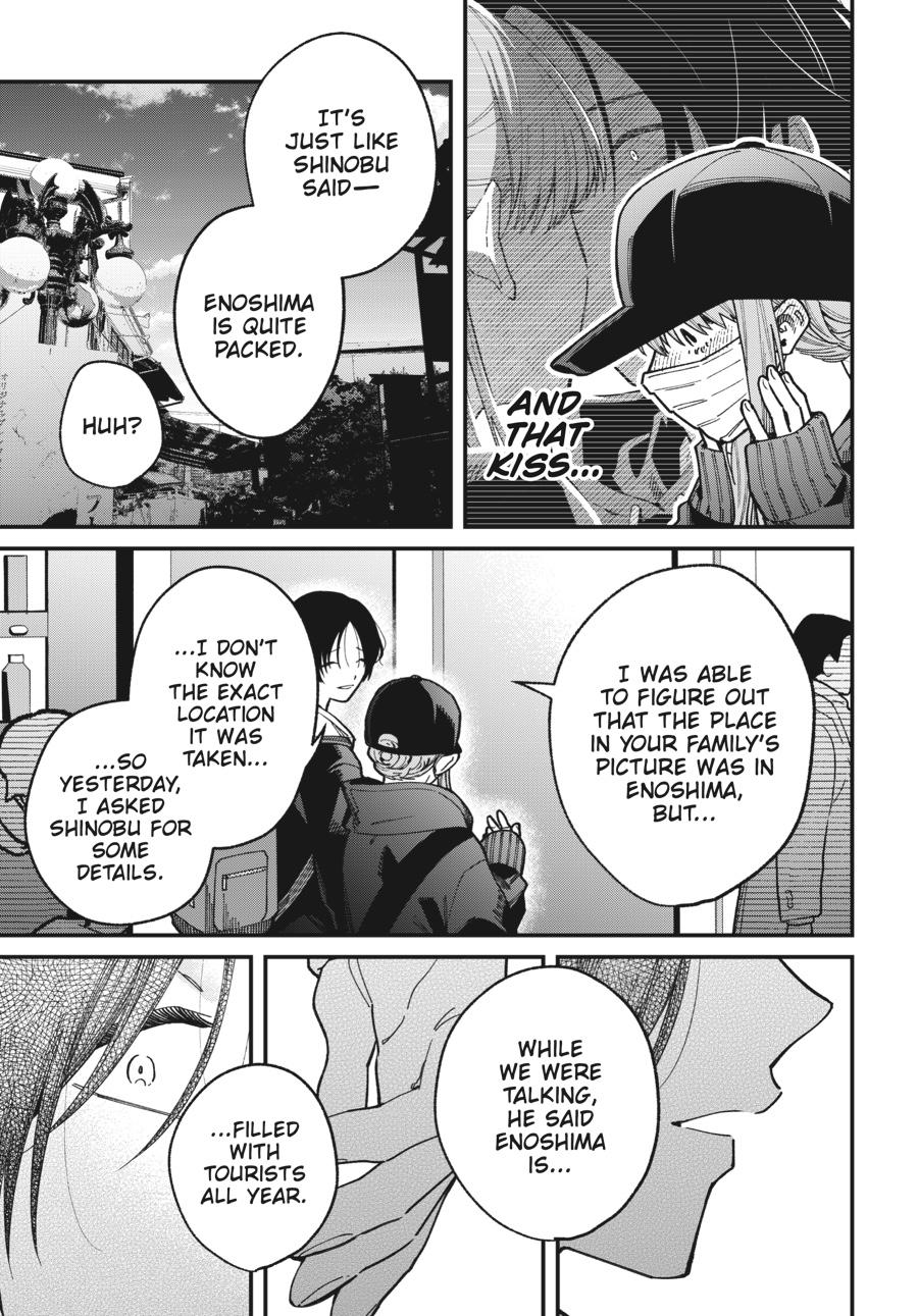 Idol Escape Chap 6 - Next Chap 7