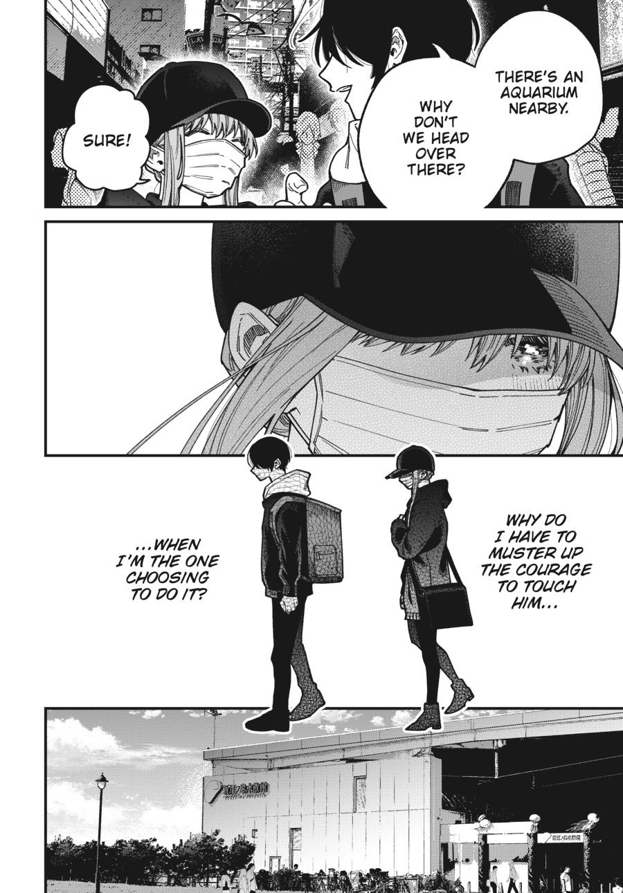 Idol Escape Chap 6 - Next Chap 7