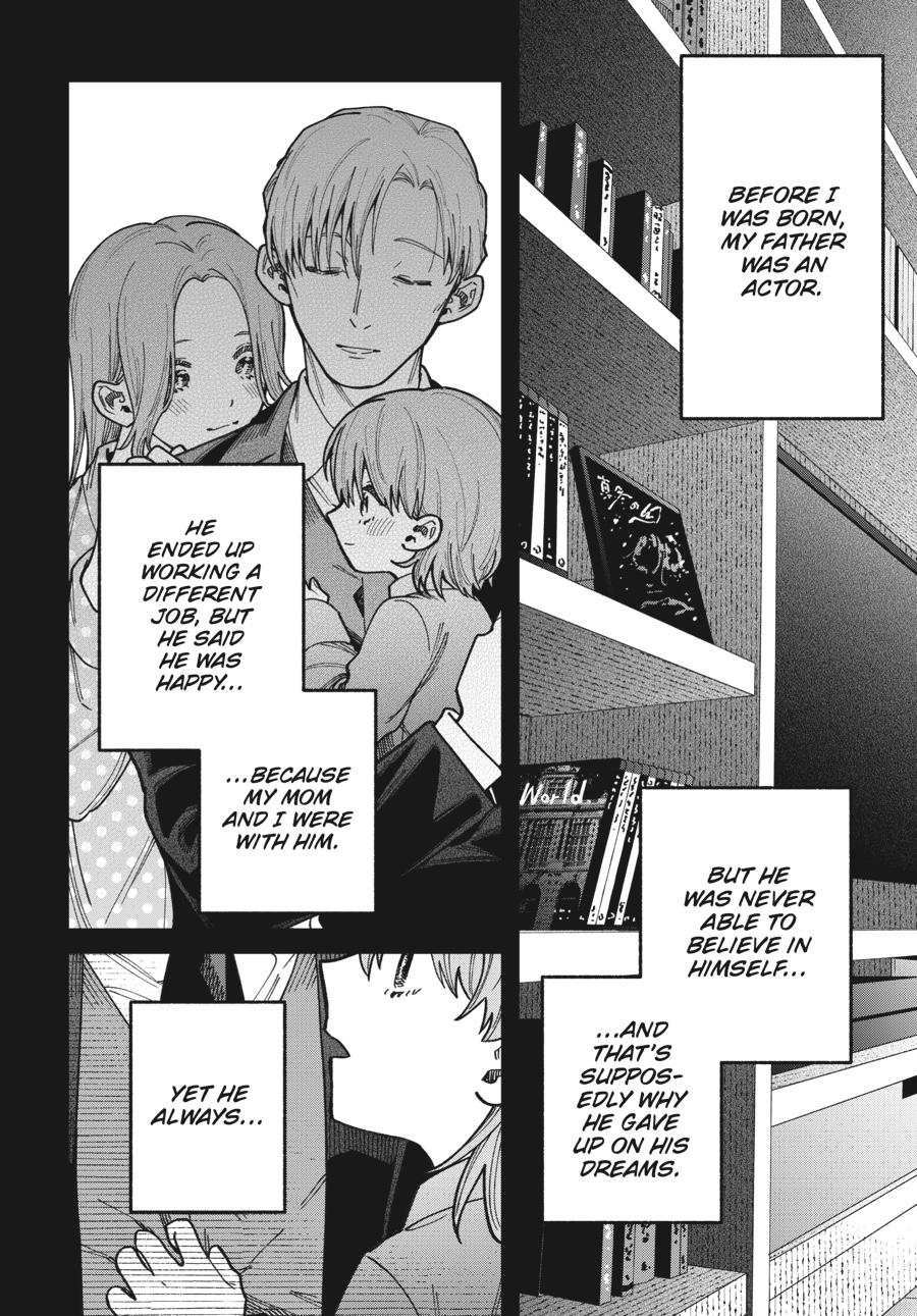 Idol Escape Chap 6 - Next Chap 7