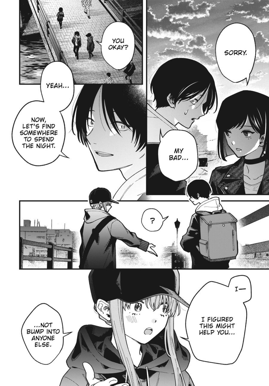 Idol Escape Chap 6 - Next Chap 7