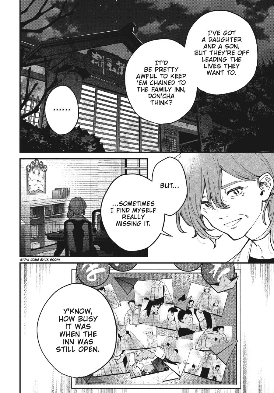 Idol Escape Chap 6 - Next Chap 7