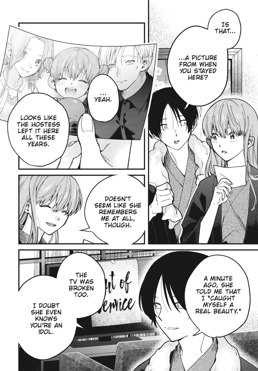 Idol Escape Chap 6 - Next Chap 7