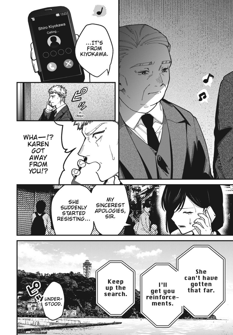 Idol Escape Chap 8 - Next Chap 9