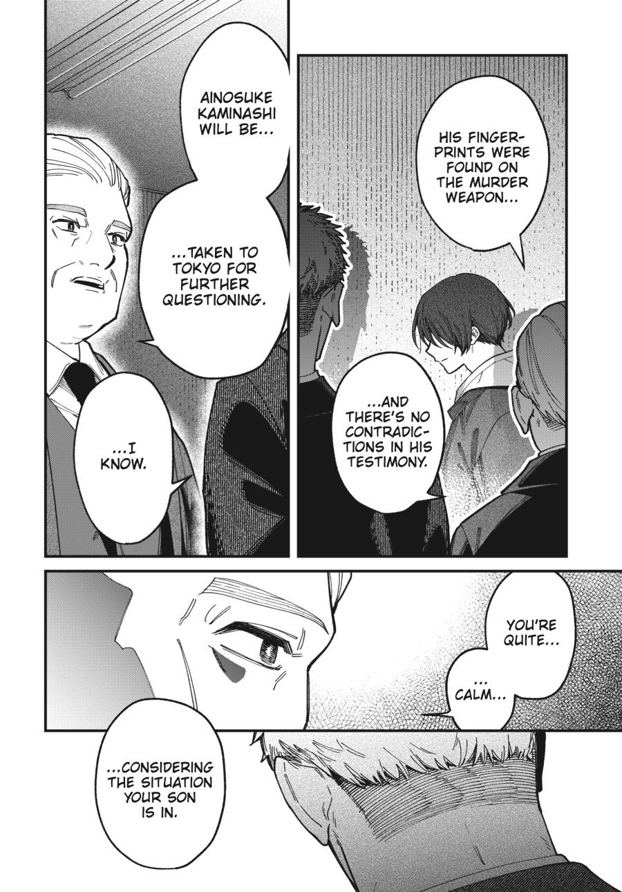 Idol Escape Chap 8 - Next Chap 9