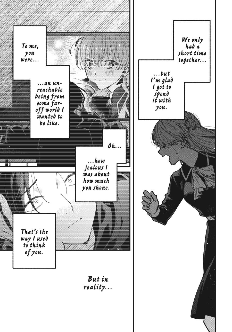 Idol Escape Chap 8 - Next Chap 9