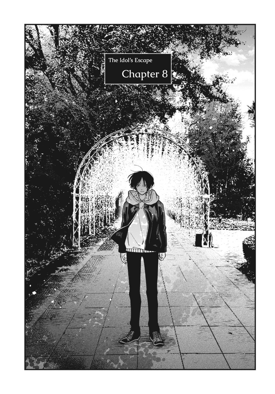 Idol Escape Chap 8 - Next Chap 9