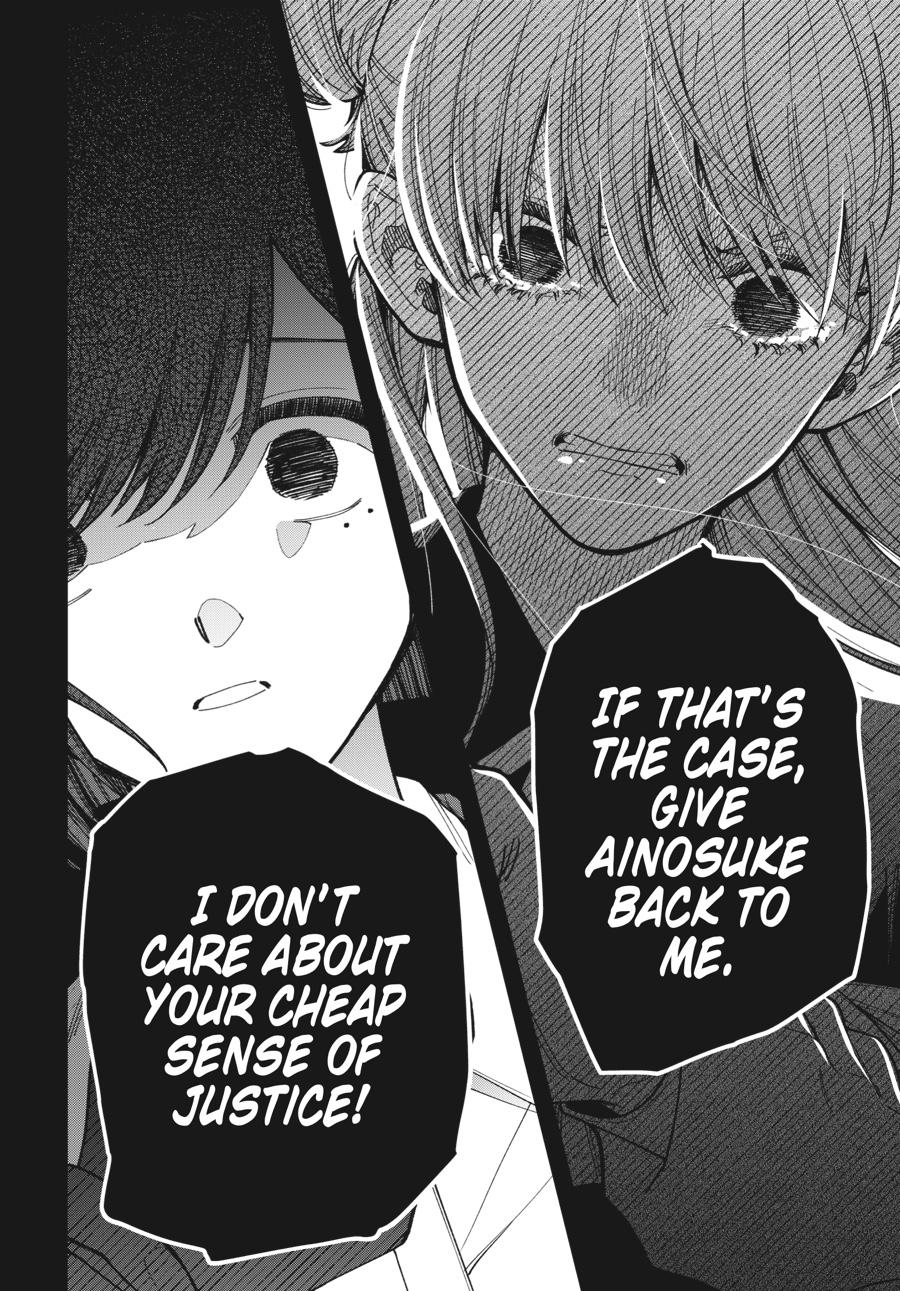 Idol Escape Chap 8 - Next Chap 9