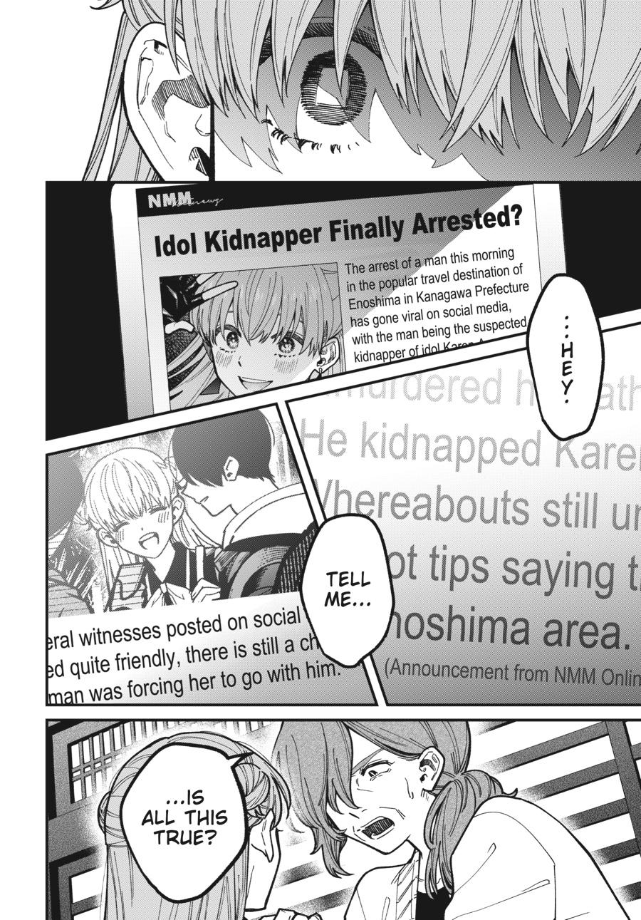 Idol Escape Chap 8 - Next Chap 9