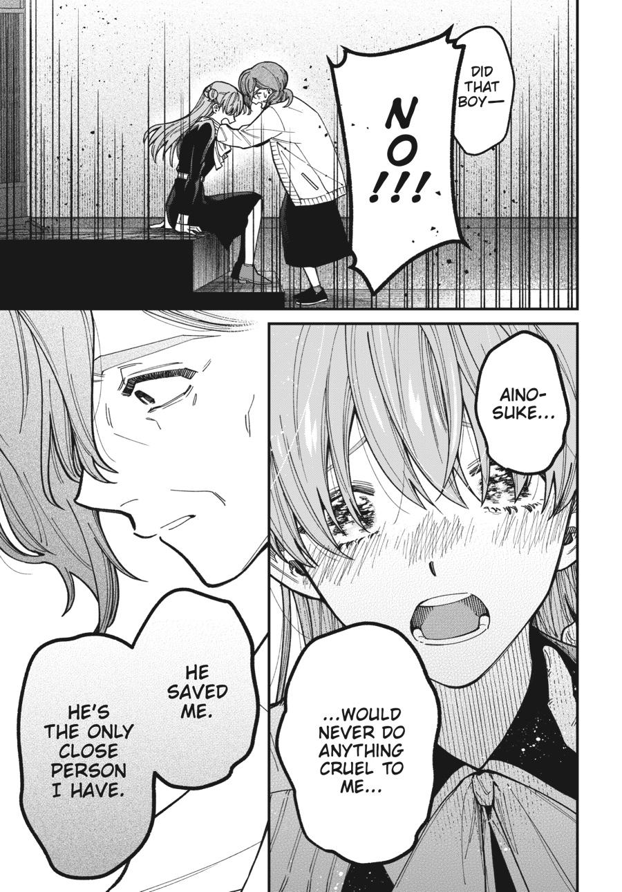 Idol Escape Chap 8 - Next Chap 9