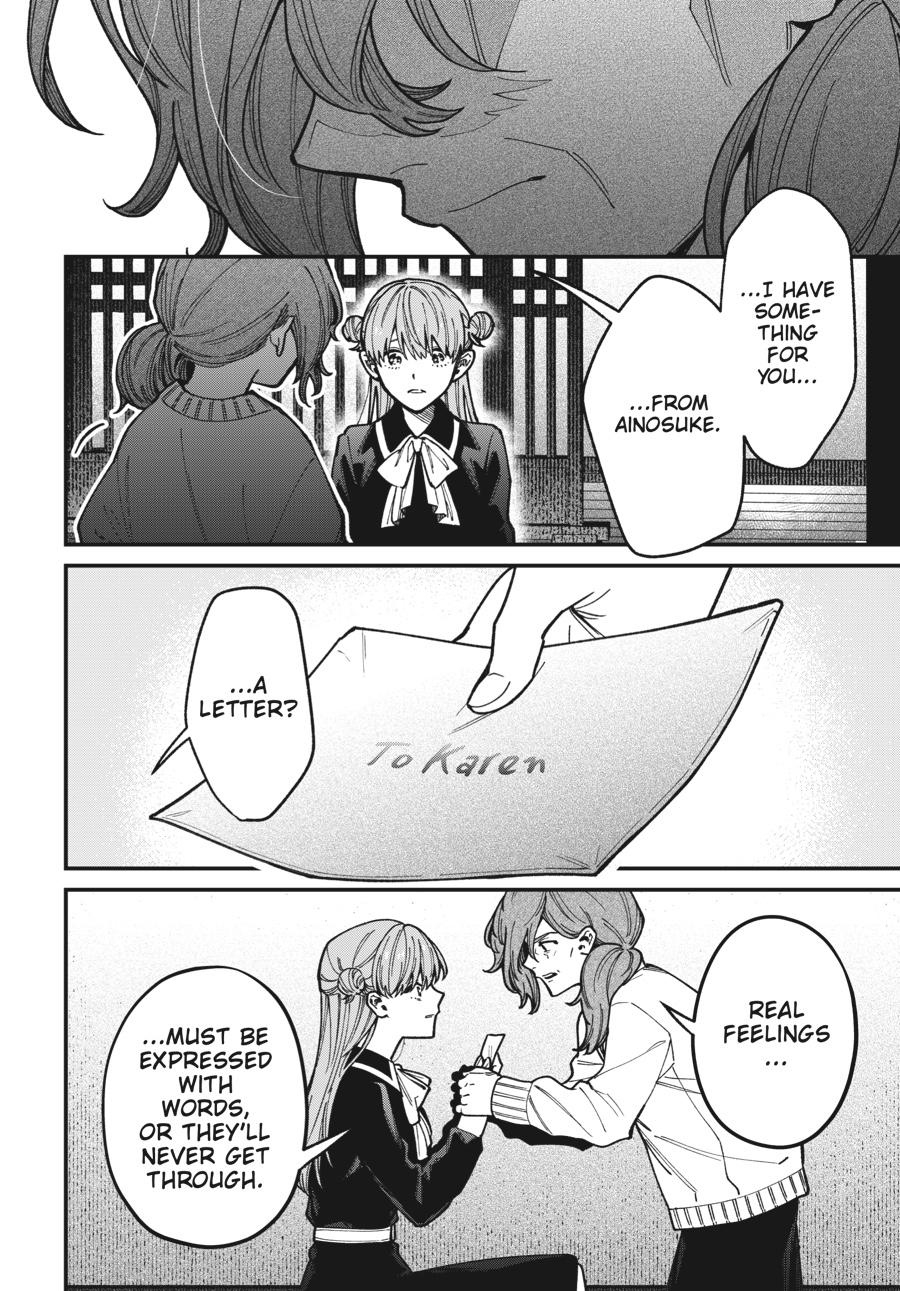 Idol Escape Chap 8 - Next Chap 9