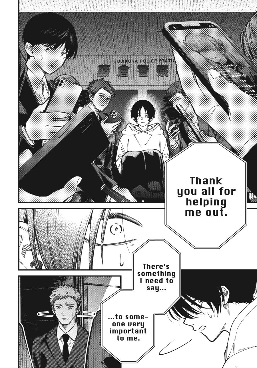 Idol Escape Chap 8 - Next Chap 9