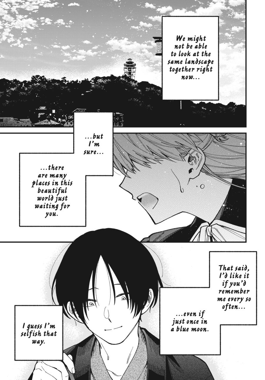 Idol Escape Chap 8 - Next Chap 9