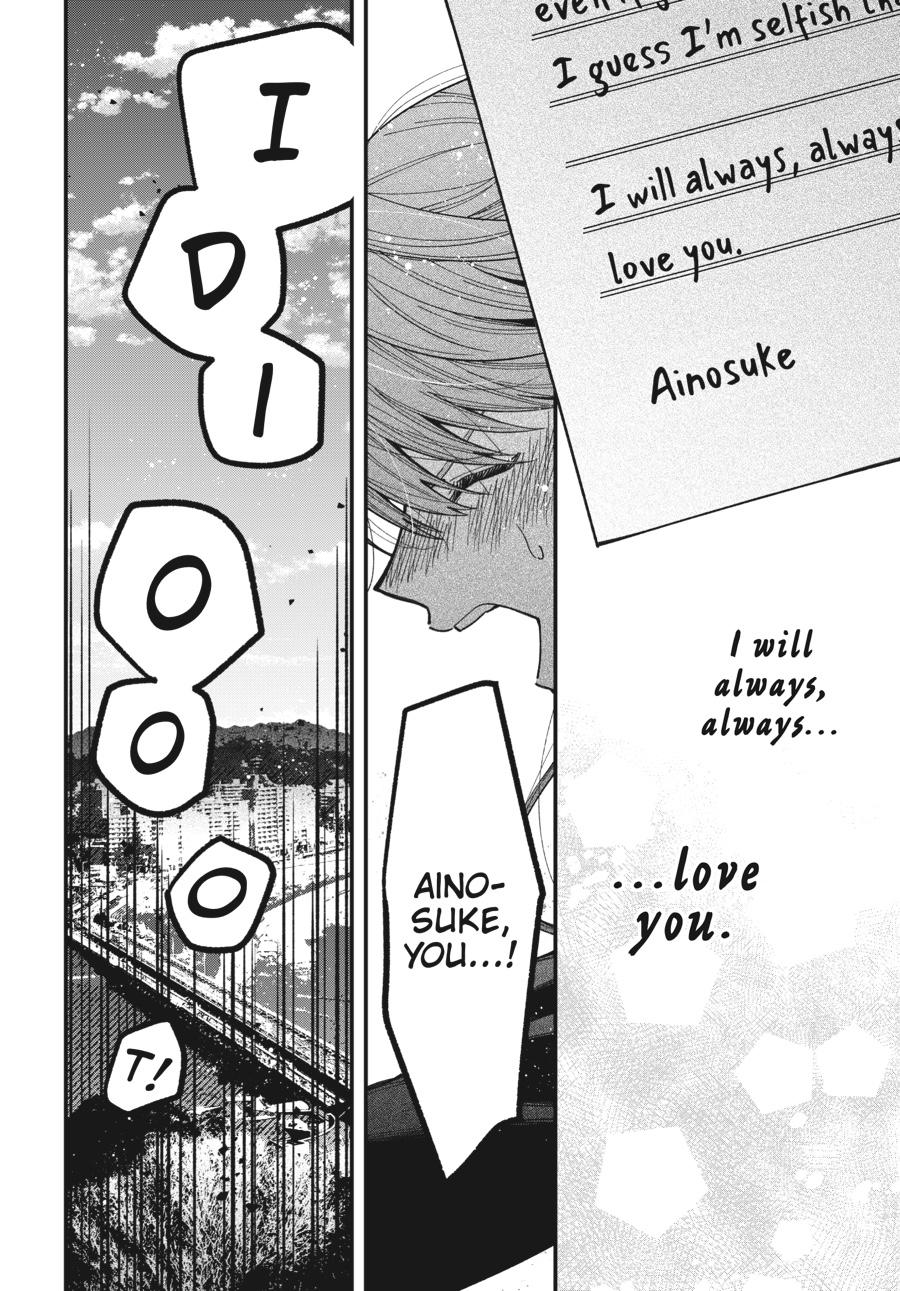 Idol Escape Chap 8 - Next Chap 9