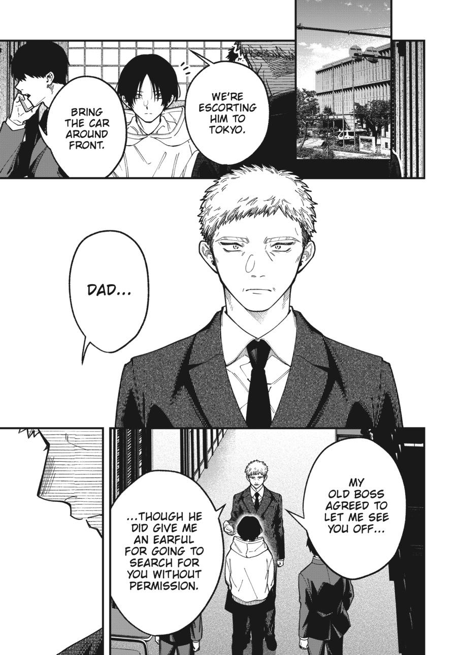 Idol Escape Chap 8 - Next Chap 9