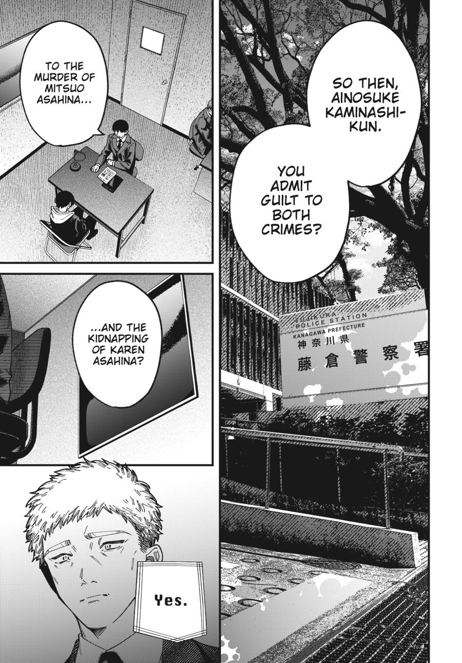 Idol Escape Chap 8 - Next Chap 9