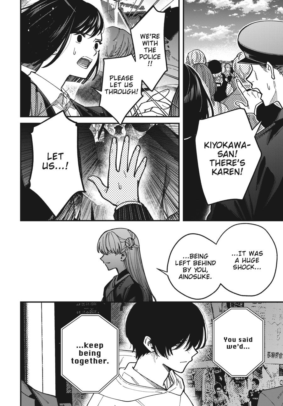 Idol Escape Chap 8 - Next Chap 9