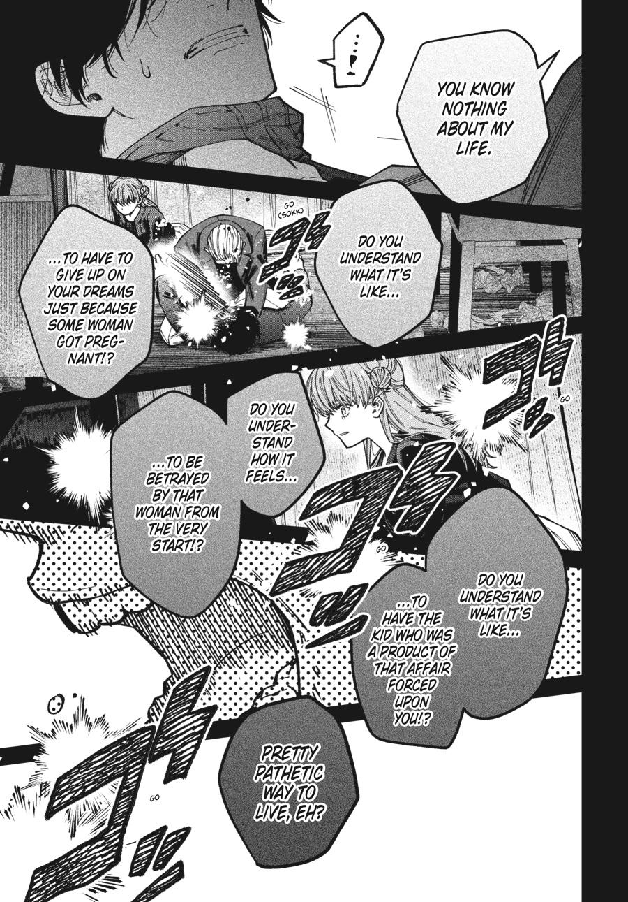 Idol Escape Chap 9 - Next Chap 10