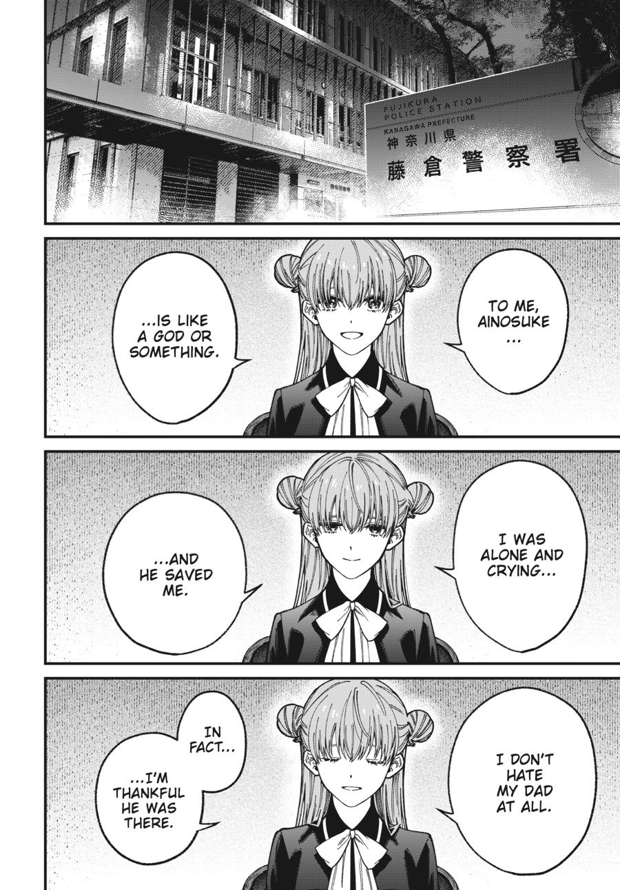 Idol Escape Chap 9 - Next Chap 10