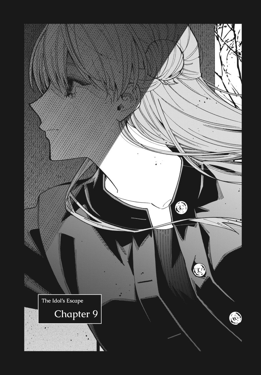 Idol Escape Chap 9 - Next Chap 10