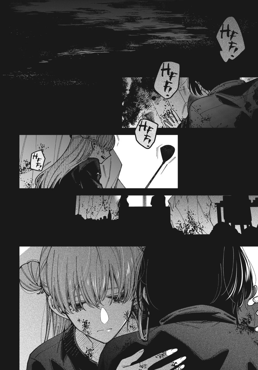 Idol Escape Chap 9 - Next Chap 10