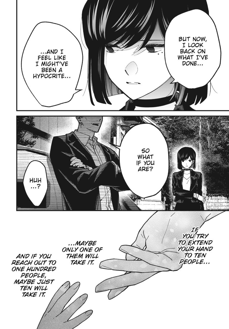 Idol Escape Chap 9 - Next Chap 10